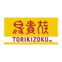 partner